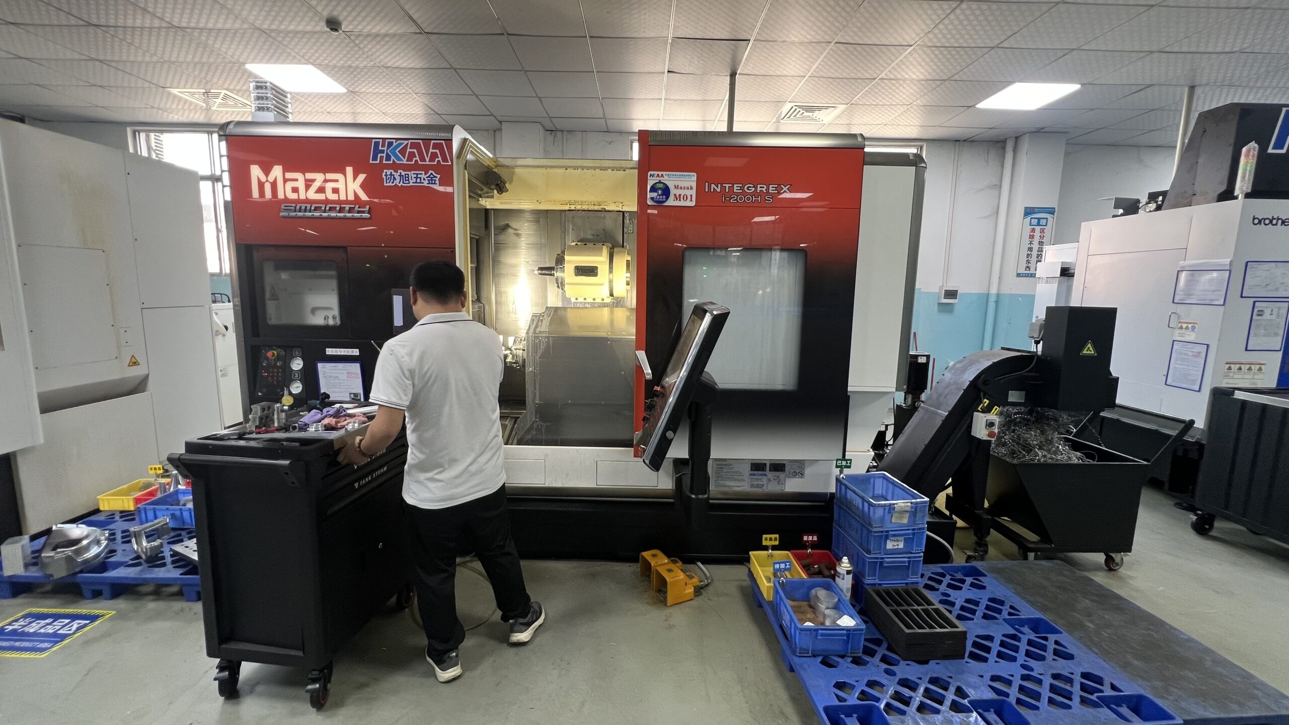 HKAA CNC manufacturing facility
